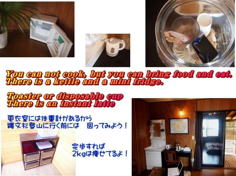 Yakushima Cottage Kukai Luaran gambar